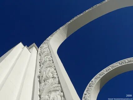 Арки северный