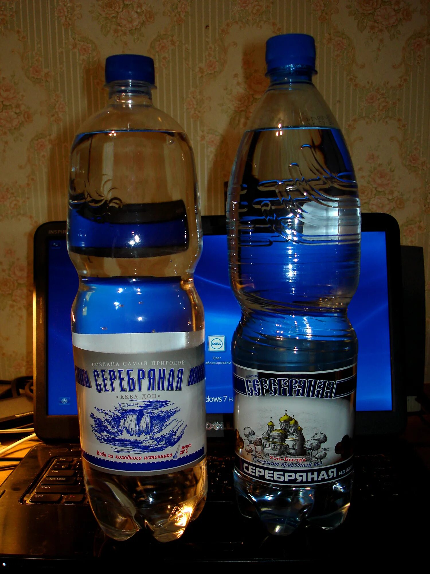 серебрение воды. серебряная вода. питьевая вода с серебром. серебряная вода получение. вода 19л aquadeni.