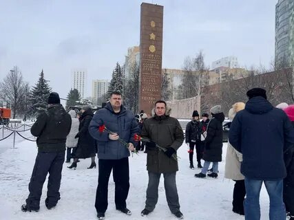 16 января пермь