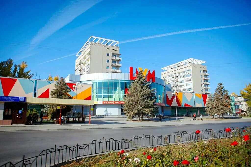 продаются в городе волжском.