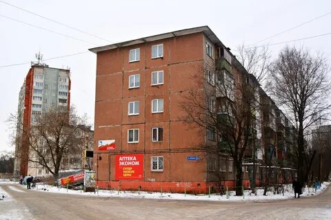 Пермь улица космонавта