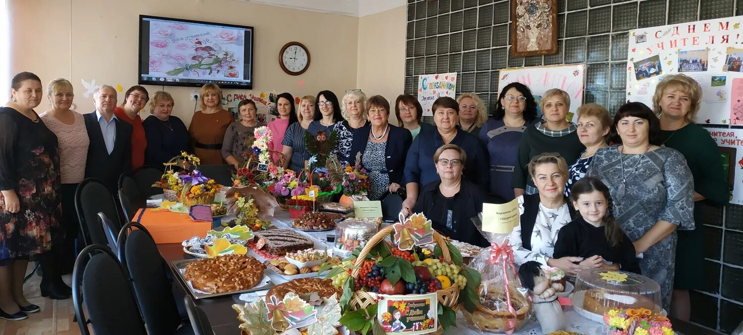 Работа в унече