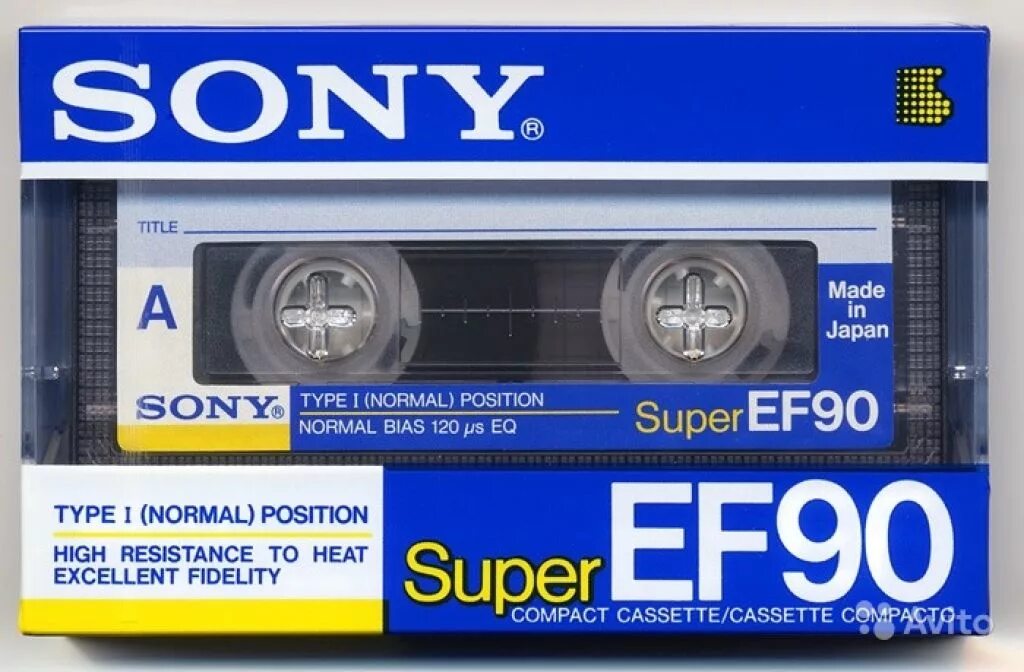Кассеты сони. Аудиокассета Sony super EF 90. Кассета Sony super ef90. Кассета Sony EF 90. Кассеты Sony super ef90 блок.