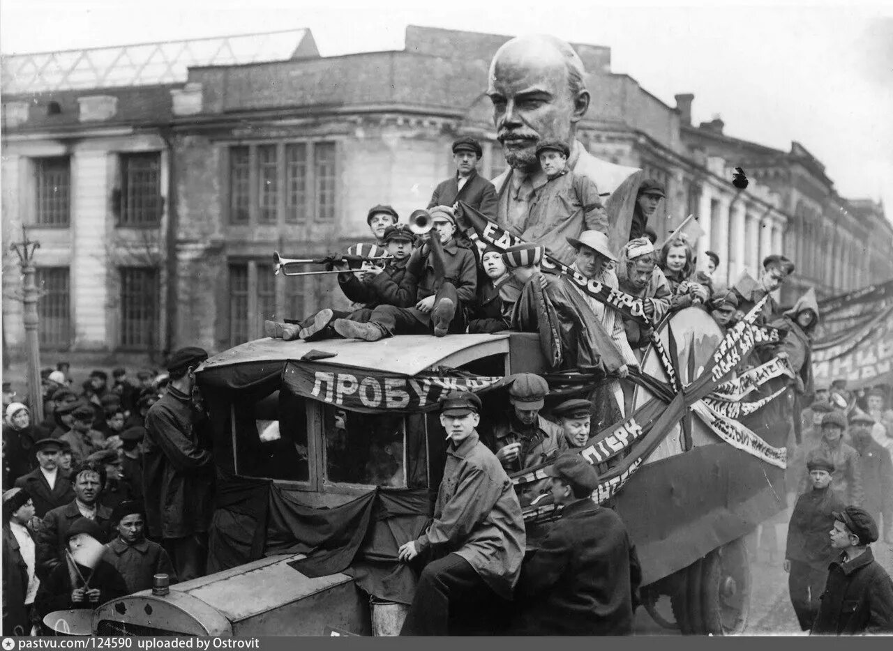 Москва после революции. 1920 Е годы в России. СССР В 1925 году. 1920-Е годы в СССР. Ленинград 1925.