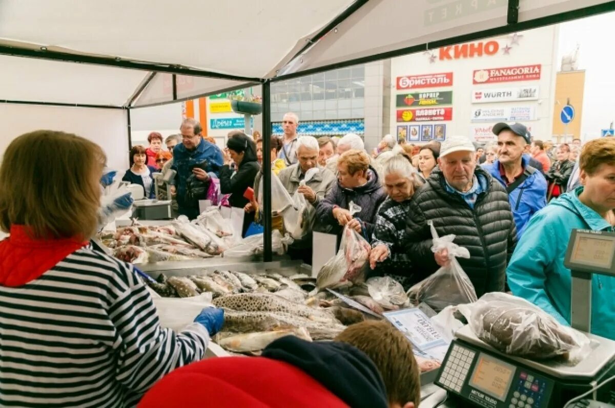 Самая дешевая рыба в магазине. Рыбная ярмарка в мурманске. Мурманск форум рыбная. Мурманск форум рыбная. Мурманская рыбная ярмарка 2022.