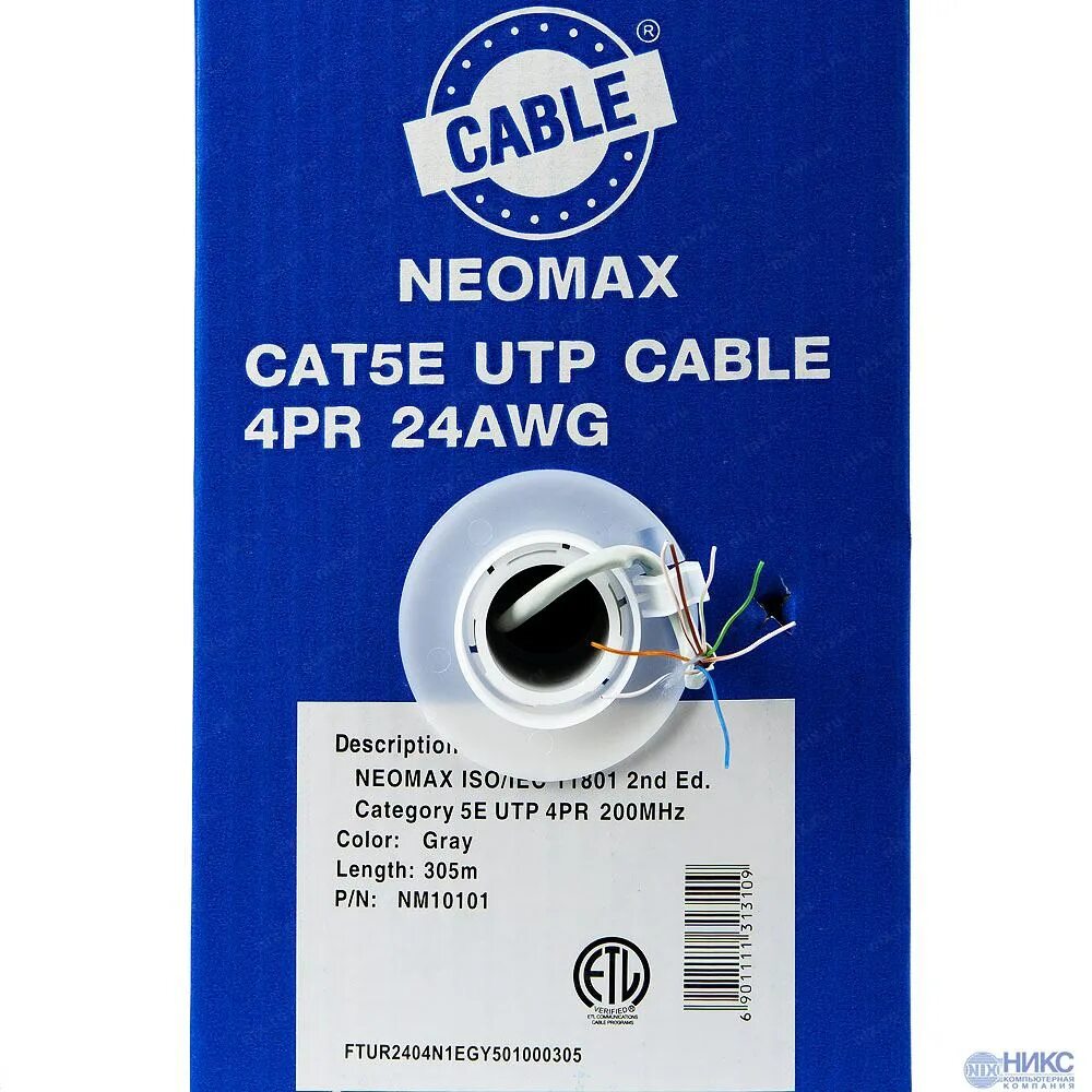 Neomax nm10101. Кабель utp 5e кат. Кабель neomax nm10101. Кабель neomax nm1009 / nm10101. 10101 кабель.