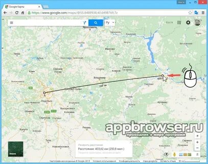 Измерить расстояние по карте от точки