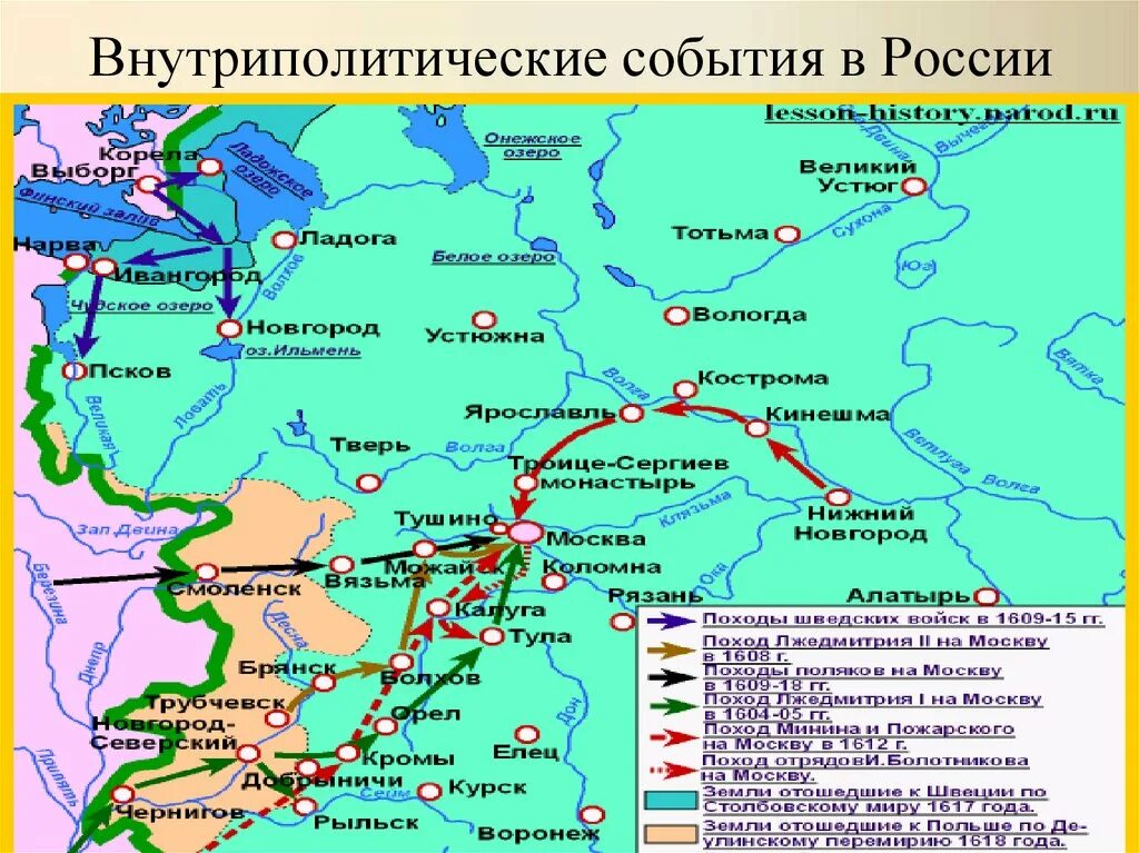 Карта похода лжедмитрия 1. Карта смута поход Лжедмитрия 1. Поход Лжедмитрия 1 на Москву карта ЕГЭ. Поход Лжедмитрия 1 карта. Лжедмитрий 1 поход карта.