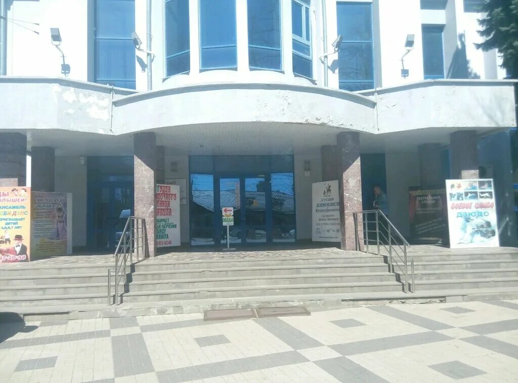 Ул. Краснодар гоголя 159. Ул братьев дроздовых 20 краснодар. Улица братьев дроздовых 24 краснодар. Петроввальская дистанция электроснабжения.