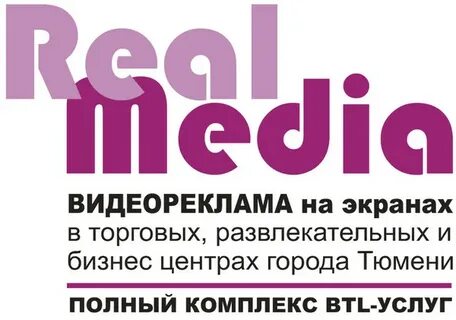 Real media