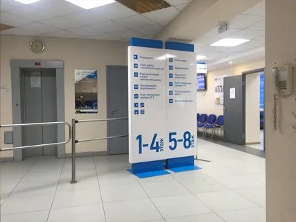 Налоговая ижевск телефоны октябрьского