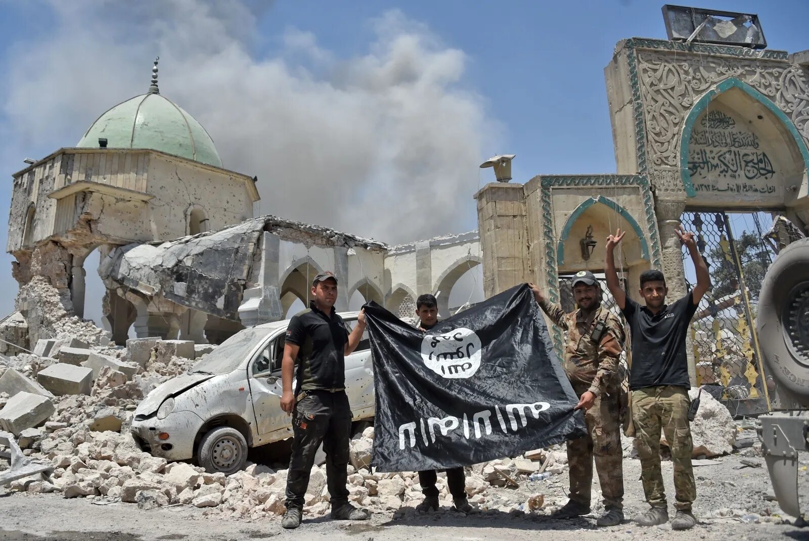 Isis что это