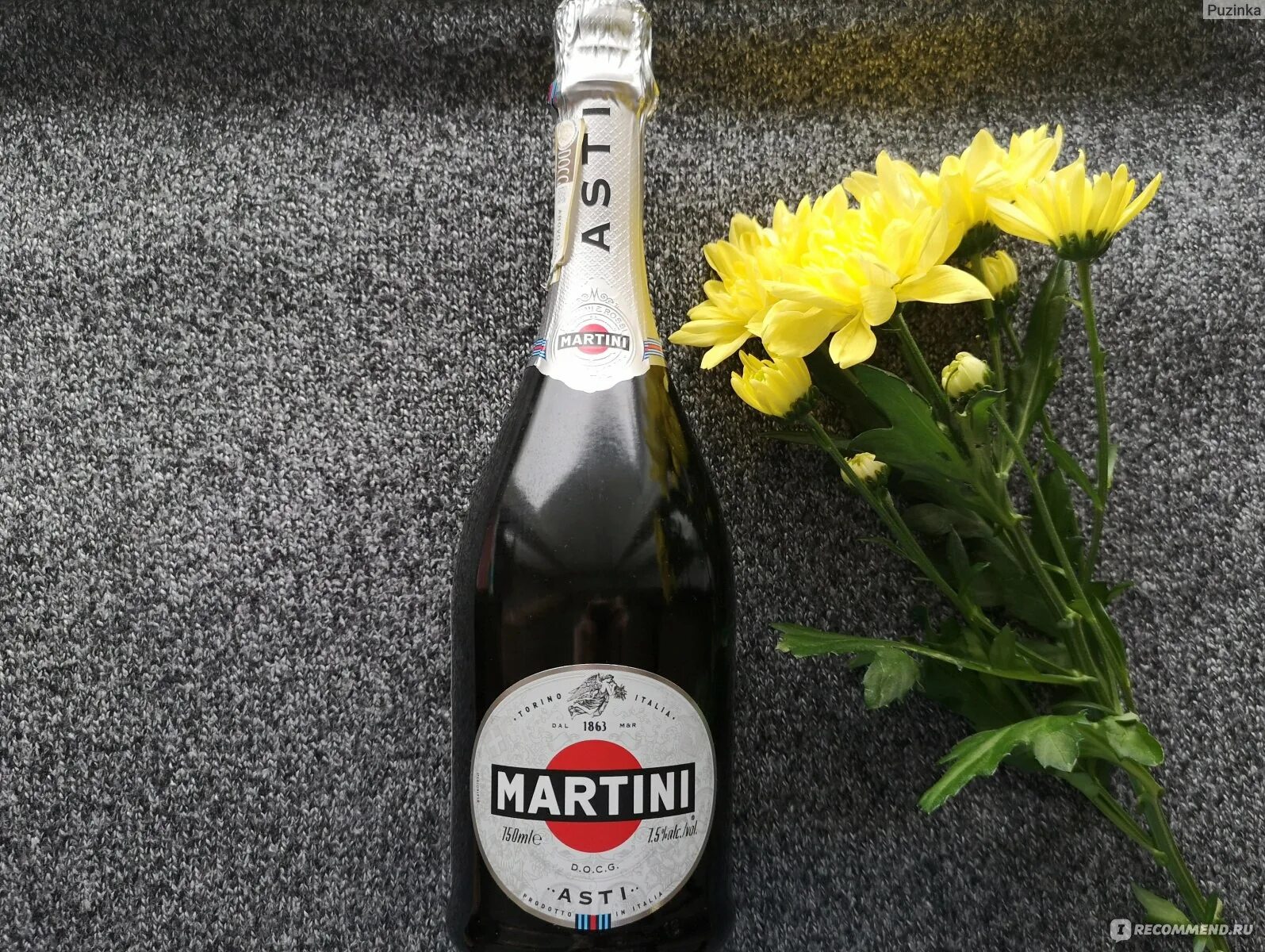 С чем пьют асти. Игристое вино asti &quot;martini&quot;. мартини асти полусладкое. asti martini ящик. мартини асти 187.
