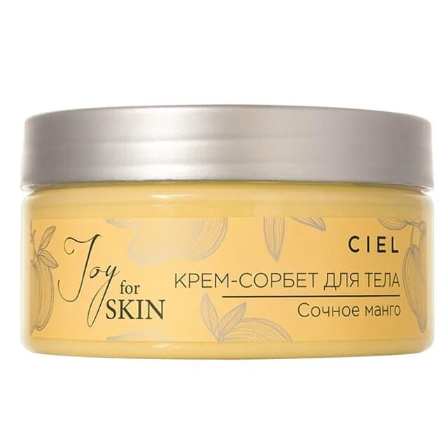 S intense moisturizing. Крем сорбет. Кодали сорбет крем. Крем бамбук. Perfect drop дневной крем с капельным эффектом.