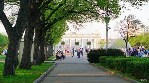 Парк на валах