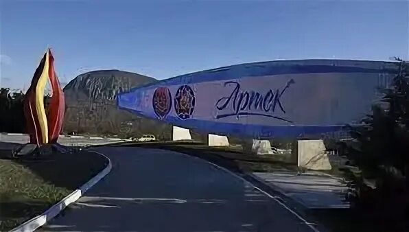 Город вблизи артека 6