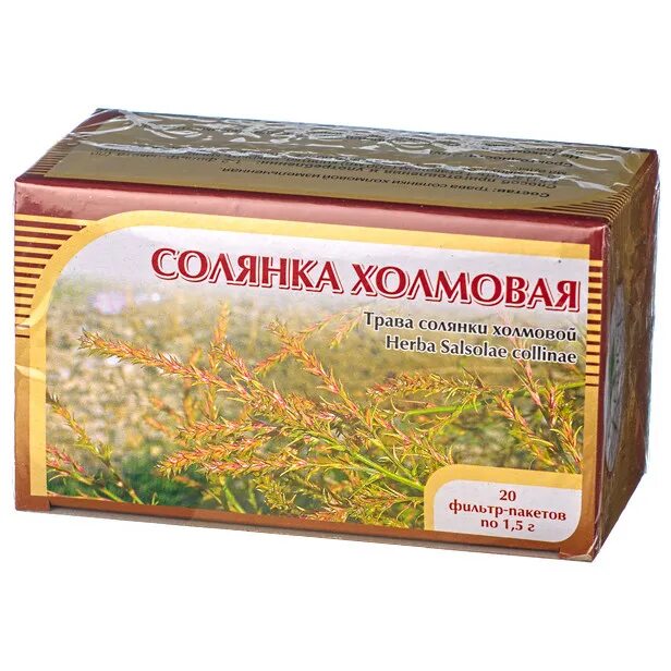 Солянка пак. Солянка холмовая фиточай 50г. солянка холмовая трава 1,5г no20. наследие природы солянка холмовая ф/п 1,5г n 20. солянка холмовая &quot;травы алтая&quot;.