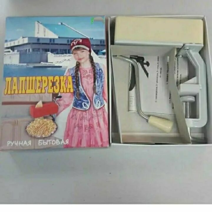 Насадка-лапшерезка fimar tgp2. Лапшерезка ручная казанский завод. 012. 012. Лапшерезка ручная бытовая казань ашб6.