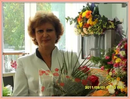 П николаевна