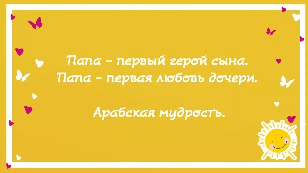 Самый лучший мужчина это сын. Сыну про женщин. Сыну про женщин. Сигурни уивер молитвы за бобби. Женщина-мама для мужчины.