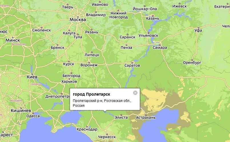 В каком городе находится город ой. В каком городе находится город ой
