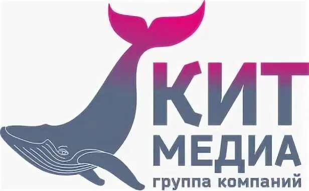 Кит отзывы