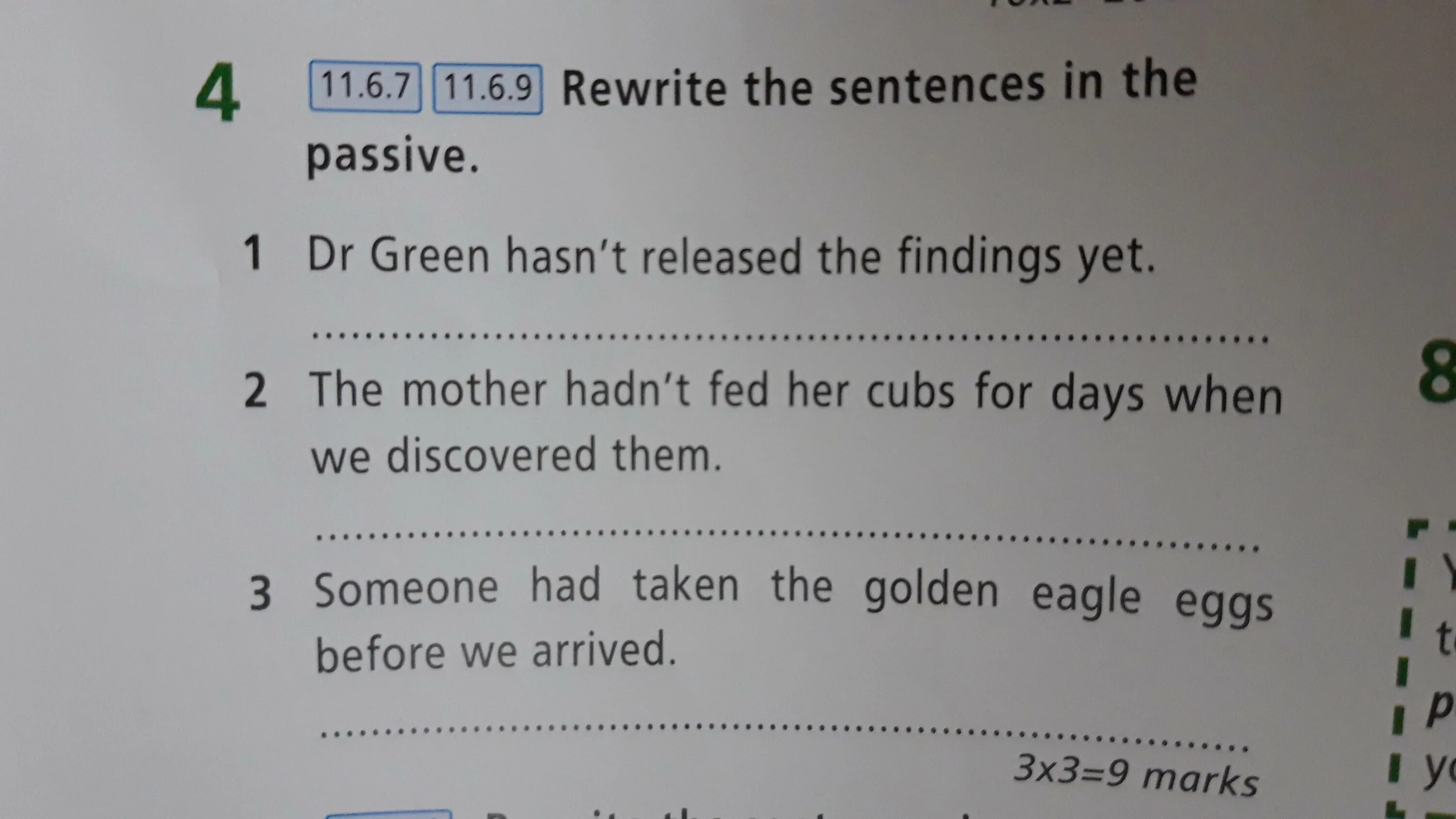 Rewrite the sentences in passive form. Rewrite the sentences in the Passive. Rewrite the sentences in the Passive Voice. Rewrite the sentences in the Passive 8 класс. 3. Rewrite the sentences in Passive.