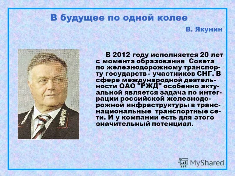 Якунин учебная деятельность. А. Виды учебной мотивации студентов. Якунин учебная деятельность. Якунин учебная деятельность.