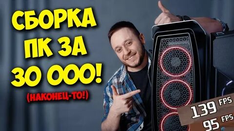 Бригман