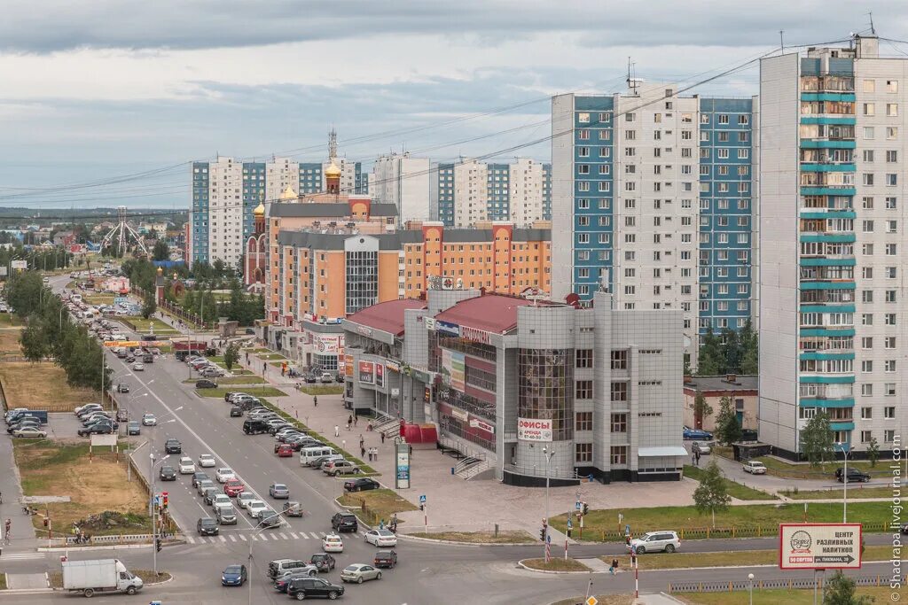 Таежная нижневартовск. Архитекторы города нижневартовска. архитектура города нижневартовска. нижневартовск хмао фото.