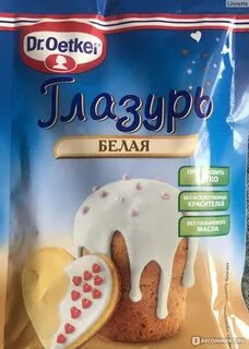 Глазурь bakers