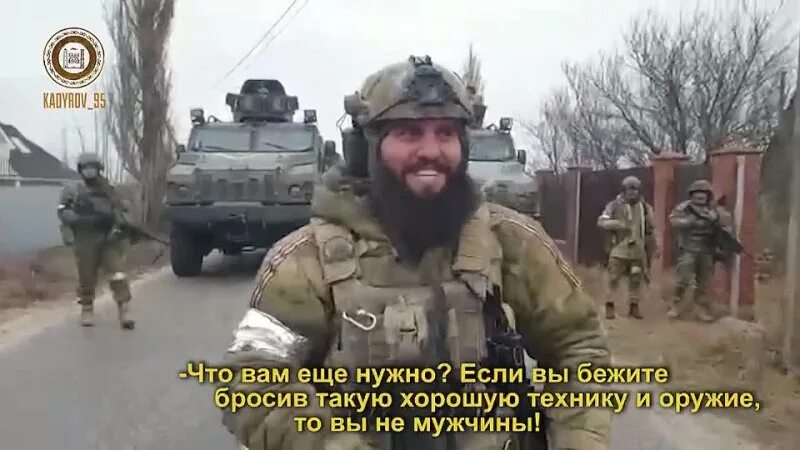 Реакция кадырова на теракт в крокусе. Командир чеченского спецназа на Украине Хусейн. Командир чеченского спецназа на Украине Хусейн Межидов. Хусейн Межидов командир чеченского спецназа.