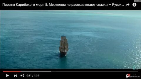 Пусть пугает