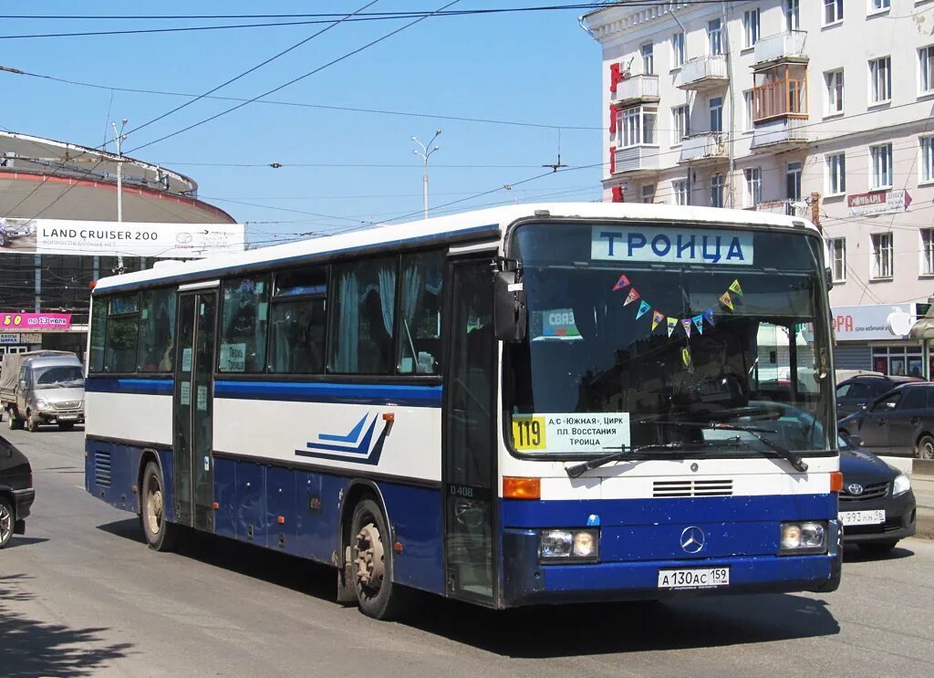 Автобус троица пермь сегодня. Автобус 119 Троица Пермь. Пермь Троица 118. Пермь Троица маршрут автобуса. 119 Пермь Троица маршрут.