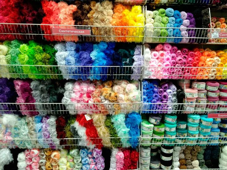 магазин леонардо пряжа для вязания. камтекс вискозный шелк блестящий камтекс 037 персик. пряжа dmc revelation 80 акрил 20 шерсть 150 г 520 м купить. выкладка пряжи. магазин леонардо пряжа для вязания.