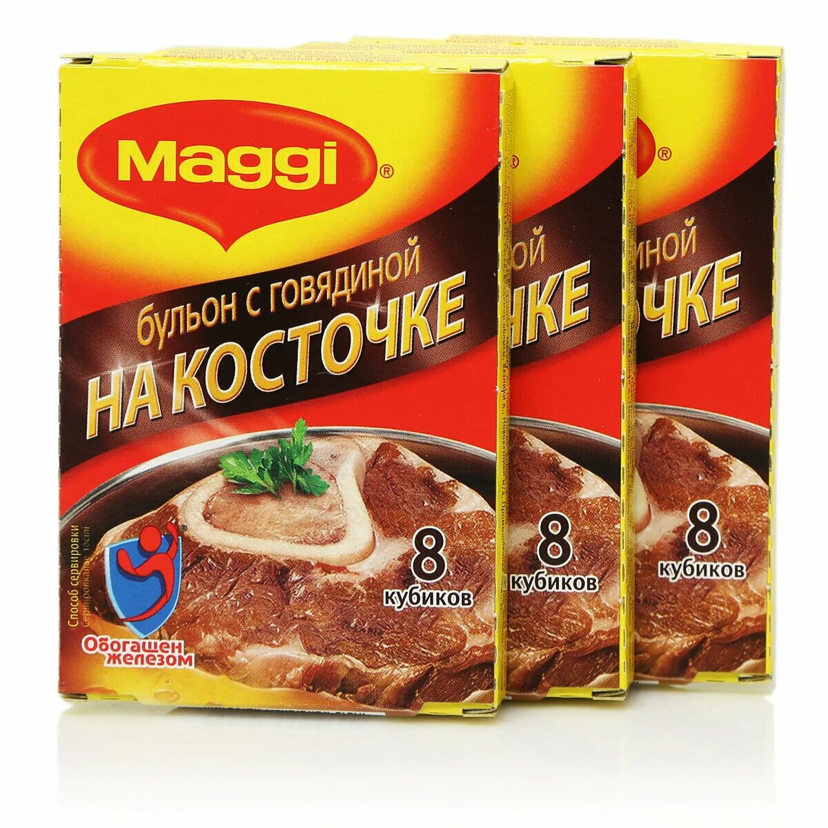 Кубик магги. Maggi бульон c говядиной на косточке 75 г. Магги говяжий бульон на косточке. Кубик Магги говяжий бульон. Магги кубики говядина на косточке.