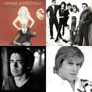 Лучшие песни демина слушать
