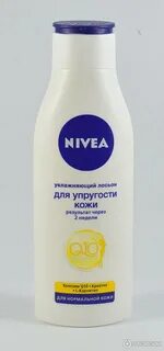 Лосьон для тела nivea