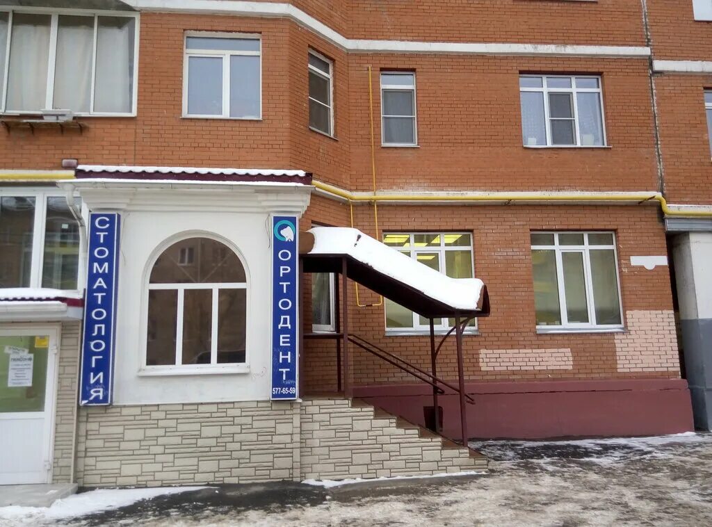 ленина 10 магнитогорск. площадь ленина 10 серпухов. лобня ул ленина 23. ленина 23 10. ленина 23 электросталь.