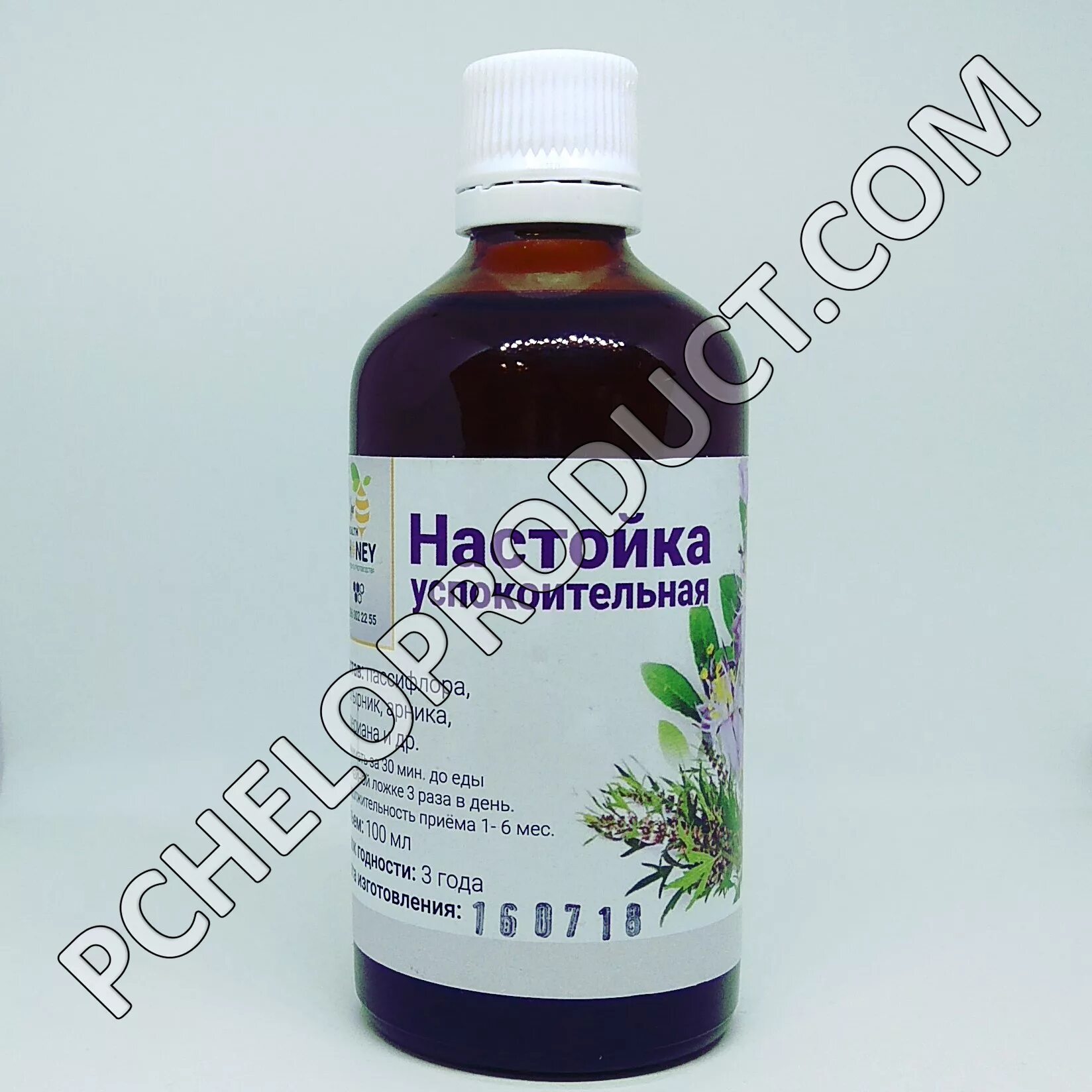 Настойки трав успокаивающие. Настойки трав успокаивающие. Настойка 250 мл. Настойки трав успокаивающие. Успокаивающая настойка.