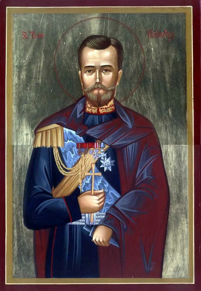 Святой олаф в православии. Св ii. Олаф ii святой. Икона царя страстотерпца николая 2. Святой олав икона.