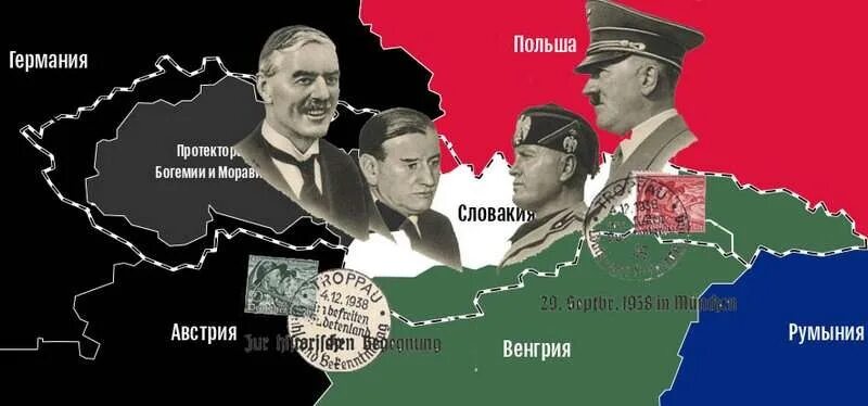 Франция чехословакия 1938. Мюнхенское соглашение – 30 сентября 1938. Мюнхенский сговор и раздел Чехословакии. Мюнхенский сговор 1938 карта. Разделение Чехословакии в 1938.