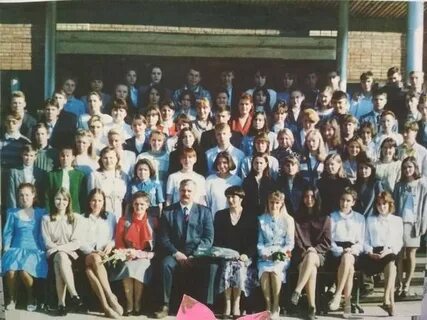 Июль 1997 года