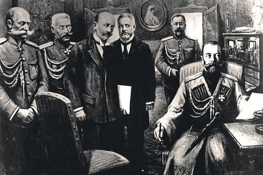 Февральская революция отречение николая 2 от престола. Николай 2 1917 год. Николай романов после февральской революции 1917. В каком году свергли царя. Февральская революция 1917 николай 2.