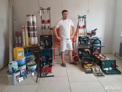 Авито ремонтное
