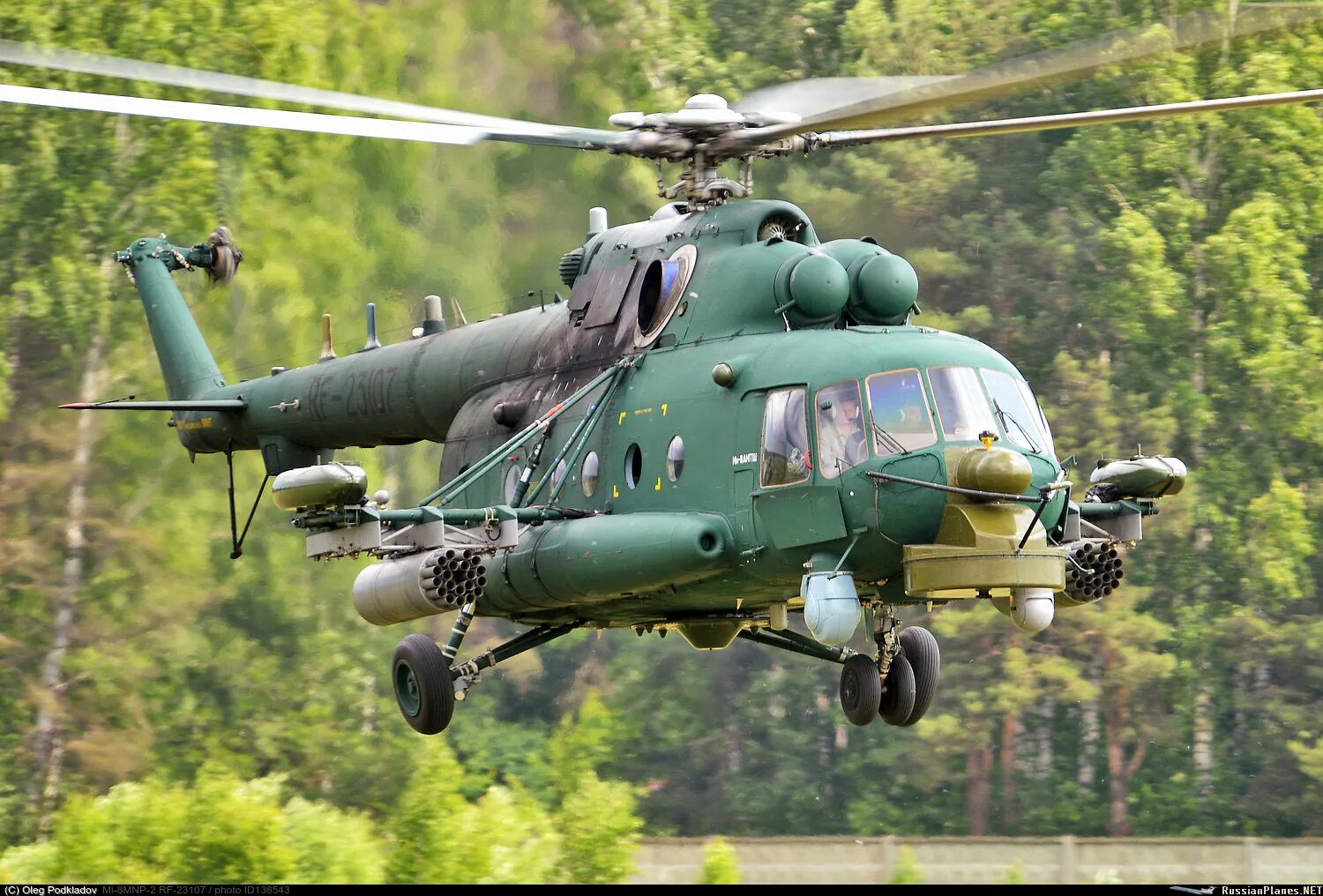 Ми-8 вертолёт. Ми-8 АМТШ. Ми-8 АМТШ боевой. Ми 2 военный вертолет.