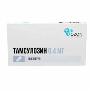 Тамсулозин таблетки или капсулы