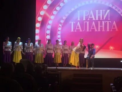 Афиша скц каменск уральский 2024