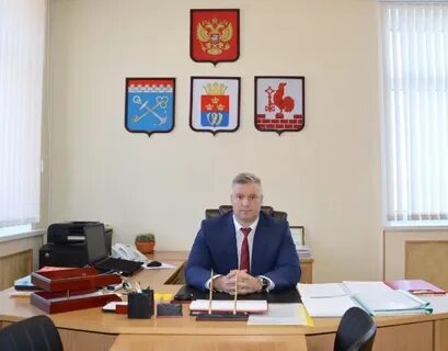 Мо ло