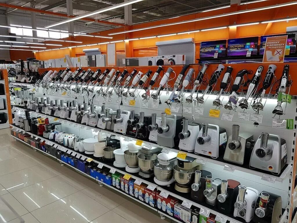 Магазин карат азнакаево. 2 школа азнакаево. Интернет магазин азнакаево. Интернет магазин азнакаево. Магазин днс алапаевск.